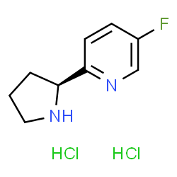 (S)-5-氟-2-(吡咯烷-2-基)吡啶二盐酸盐结构式