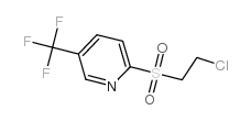 2-[(2-氯乙基)磺酰基]-5-三氟甲基吡啶结构式