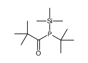 1-[tert-butyl(trimethylsilyl)phosphanyl]-2,2-dimethylpropan-1-one结构式