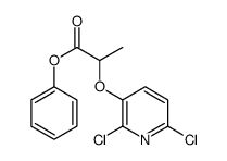 phenyl 2-(2,6-dichloropyridin-3-yl)oxypropanoate结构式