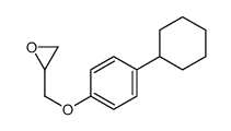 2-[(4-cyclohexylphenoxy)methyl]oxirane结构式
