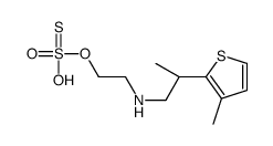 2-[2-(3-Methyl-2-thienyl)propyl]aminoethanethiol sulfate结构式