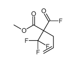 methyl 2-carbonofluoridoyl-2-(trifluoromethyl)pent-4-enoate结构式