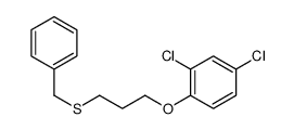 90184-21-7结构式