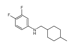 919800-09-2 structure