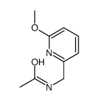 N-[(6-methoxypyridin-2-yl)methyl]acetamide结构式