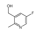 (5-fluoro-2-methylpyridin-3-yl) methanol结构式