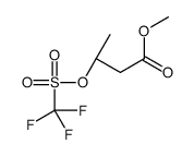 112424-25-6 structure