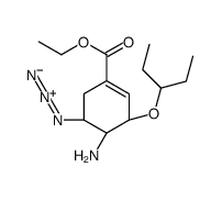 N-Desacetyl 5-Azido Oseltamivir Structure