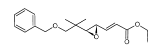 ethyl (E)-3-((2S,3S)-3-(1-(benzyloxy)-2-methylpropan-2-yl)oxiran-2-yl)acrylate结构式