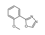 2-(2-methoxyphenyl)-1,3,4-oxadiazole Structure