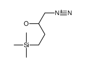 2-hydroxy-4-trimethylsilylbutane-1-diazonium Structure