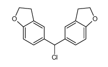 5-[chloro(2,3-dihydro-1-benzofuran-5-yl)methyl]-2,3-dihydro-1-benzofuran结构式
