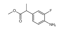 (±)-methyl 2-(4-amino-3-fluorophenyl)propanoate结构式