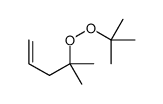 4-tert-butylperoxy-4-methylpent-1-ene结构式