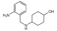 4-[(2-aminophenyl)methylamino]cyclohexan-1-ol结构式