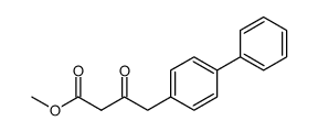 methyl 4-(4-biphenylyl)-3-oxobutanoate结构式