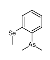 112931-20-1 structure