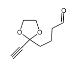4-(2-ethynyl-1,3-dioxolan-2-yl)butanal结构式