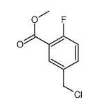 Methyl 5-(chloromethyl)-2-fluorobenzoate picture