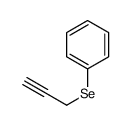 1596-42-5 structure