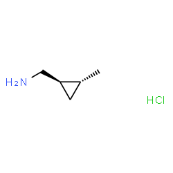 ((1R,2R)-2-甲基环丙基)甲胺盐酸结构式