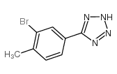 5-(3-Bromo-4-methyl-phenyl)-2H-tetrazole Structure