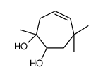 2,6,6-trimethylcyclohept-4-ene-1,2-diol结构式