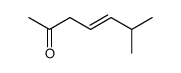 6-methylhept-4-en-2-one结构式