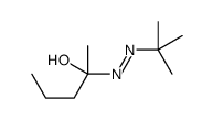 2-(tert-butyldiazenyl)pentan-2-ol Structure