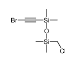 2-bromoethynyl-[chloromethyl(dimethyl)silyl]oxy-dimethylsilane结构式