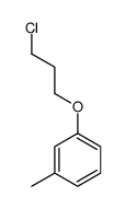 1-(3-chloropropoxy)-3-methylbenzene结构式