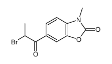 3-methyl-6-(2-bromopropionyl)-2(3H)-benzoxazolone结构式