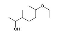 6-ethoxy-3-methylheptan-2-ol结构式