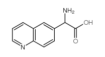 2-氨基-2-(6-喹啉)乙酸结构式