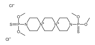 (12-dimethoxyphosphinothioyl-3,12-diaza-6,9-diazoniadispiro[5.2.59.26]hexadecan-3-yl)-dimethoxy-sulfanylidene-λ5-phosphane,dichloride结构式