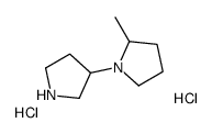2-methyl-1,3'-bipyrrolidine hydrochloride Structure