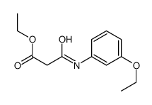 15386-87-5 structure