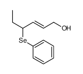 4-phenylselanylhex-2-en-1-ol结构式