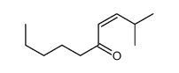 2-Methyl-3-decen-5-one picture