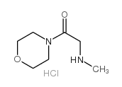 4-[(甲基氨基)乙酰基]吗啉结构式