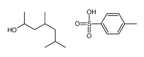 4,6-dimethylheptan-2-ol,4-methylbenzenesulfonic acid结构式