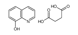 butanedioic acid,quinolin-8-ol结构式