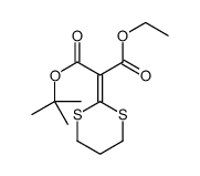 3-O-tert-butyl 1-O-ethyl 2-(1,3-dithian-2-ylidene)propanedioate Structure