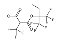 3,3,3-trifluoro-2-[1,1,1-trifluoro-2-(trifluoromethyl)butan-2-yl]oxycarbonylpropanoate结构式
