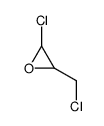 2-chloro-3-(chloromethyl)oxirane结构式