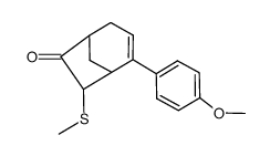 79673-99-7结构式