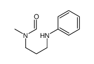 N-(3-anilinopropyl)-N-methylformamide结构式