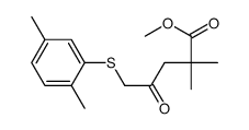 methyl 5-[(2,5-dimethylphenyl)thio]-2,2-dimethyl-4-oxopentanoate结构式