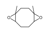 1,4-dimethyl-5,10-dioxatricyclo[7.1.0.04,6]decane结构式